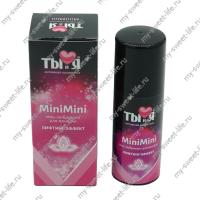 Гель женский для сужения влагалища 50г БИОРИТМ MiniMini (LB-70014)