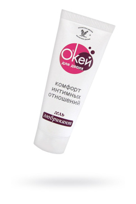 Гель-лубрикант О'Кей для двоих на водной основе, 15 г, 1 шт (0T-00004473sh1)