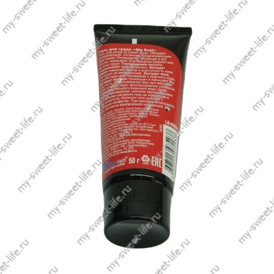 Гель для женщин 50мл БИОРИТМ Big Bust (LB-90004)