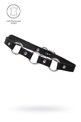 Чокер-ошейник Pecado BDSM, с кольцами в виде цепочки, натуральная кожа, чёрный (УТ-00004652)