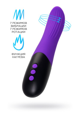 Ротатор Штучки-Дрючки Дрючка-заменитель, силикон, фиолетовый, 18 см (УТ-00000961)