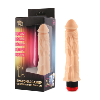 Фаллоимитатор с вибратором №9 (102-09 BX DD)