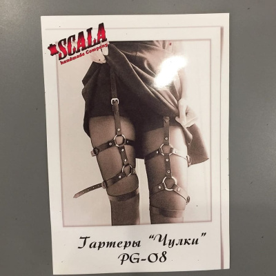 Гартер Чулки 15 мм BDSM SCALA (PG-0815)