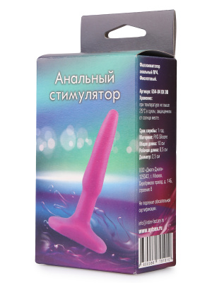 Анальный стимулятор №4. Фиолетовый (654-04 BX DD)