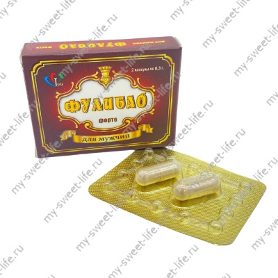 Фулибао ФОРТЕ капсулы для мужчин (2 капсулы) (FB2CAPS)