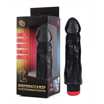 Вибромассажер реалистик , черный №27 (352-27 BX DD)