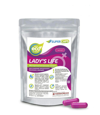 Средство возбуждающее для женщин Lady'sLife 2 капсулы (SZkapsLadysLife2)