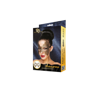 Карнавальная маска Алиот (963-15 BX DD)