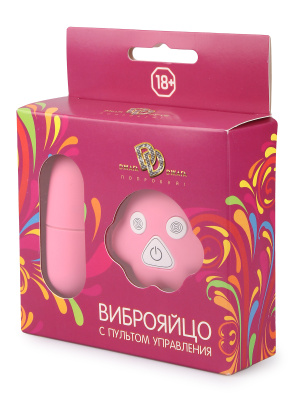 Виброяйцо с пультом управления. Розовое (400-07 BX DD)